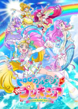 Phim Tropical-Rouge! Precure