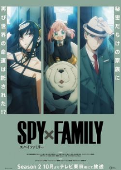 Phim Spy x Family Season 2