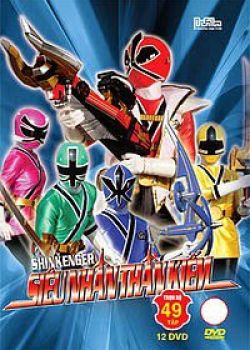 Phim Samurai Sentai Shinkenger - Siêu nhân thần kiếm