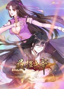 Phim Mạnh Nhất Chúa Tể