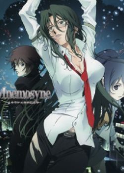 Phim Mnemosyne Mnemosyne no Musume-tachi