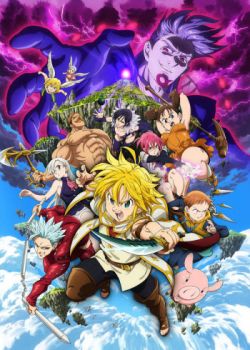 Nanatsu no Taizai Movie: Tenkuu no Torawarebito