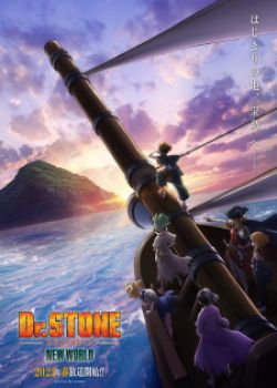 Phim Dr. Stone: New World