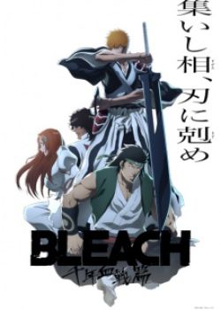 Phim Bleach: Sennen Kessen-hen - Soukoku-tan