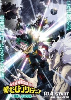 Phim Boku no Hero Academia: Final Season