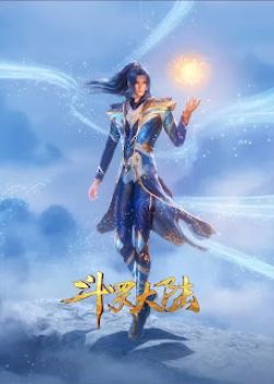 Phim Đấu La Đại Lục