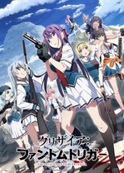 Phim Grisaia: Phantom Trigger The Animation - Stargazer