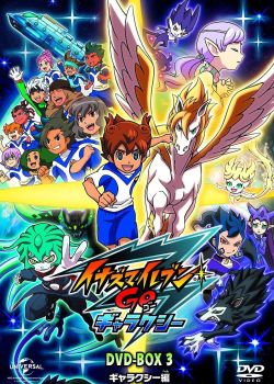 Inazuma Eleven Go: Chrono Stone