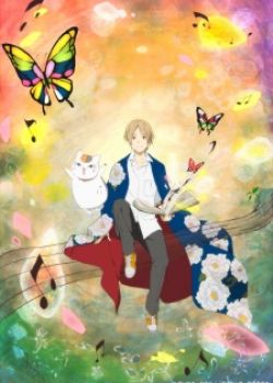 Phim Natsume Yuujinchou: Itsuka Yuki no Hi ni