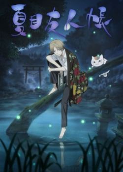 Phim Natsume Yuujinchou