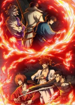 Rurouni Kenshin Ss2