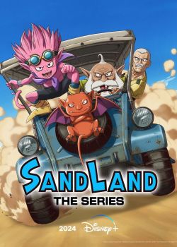 Phim Sand Land: The Series