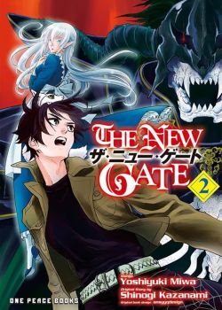 The New Gate Ss2