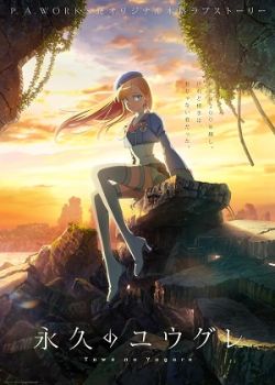 Phim Towa no Yuugure